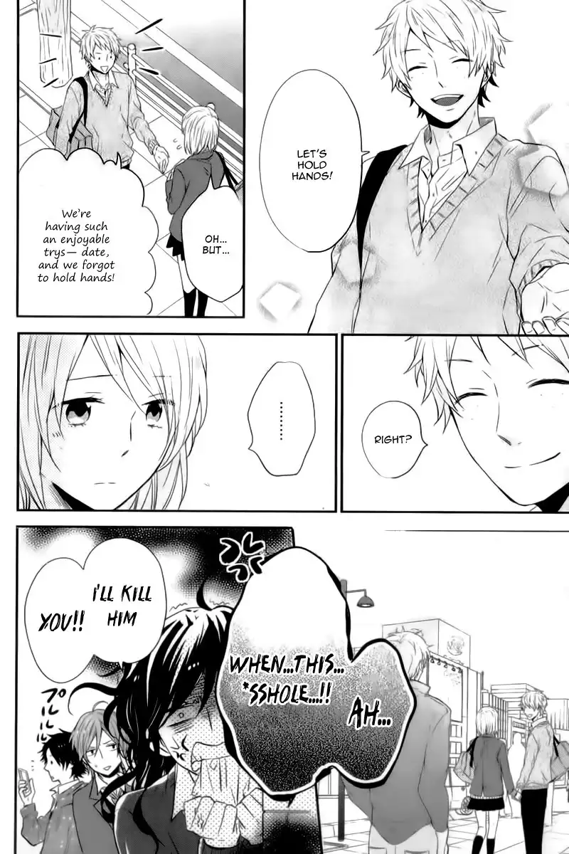 Nijiiro Days (MIZUNO Minami) Chapter 18 23